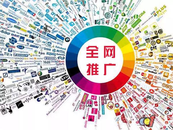 石嘴山传统企业进行网络营销需要注意的几个基础策略